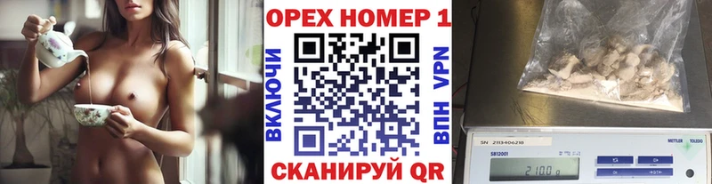 COCAIN Эквадор Донецк