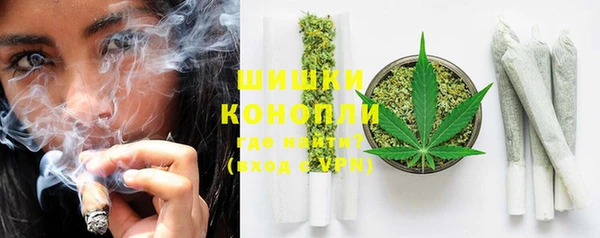 дурь Абинск