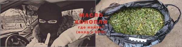 дурь Абинск