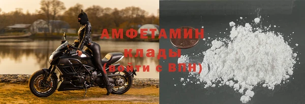 дурь Абинск