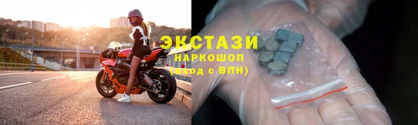 СК Болохово