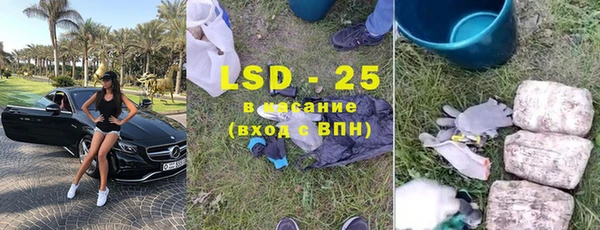 дурь Абинск