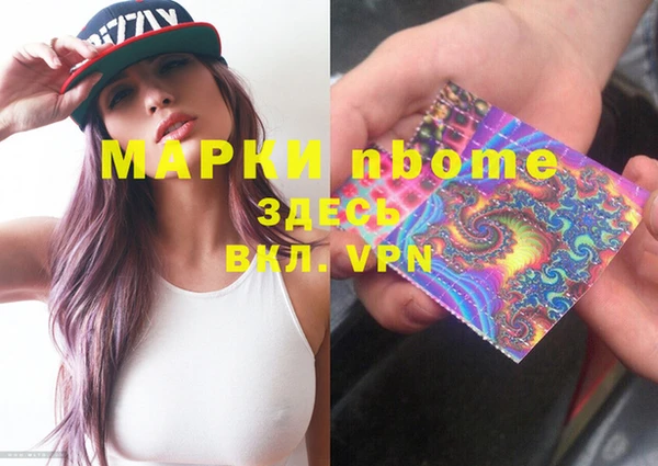 дурь Абинск