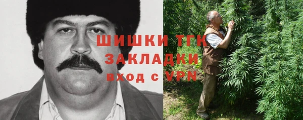 spice Абдулино