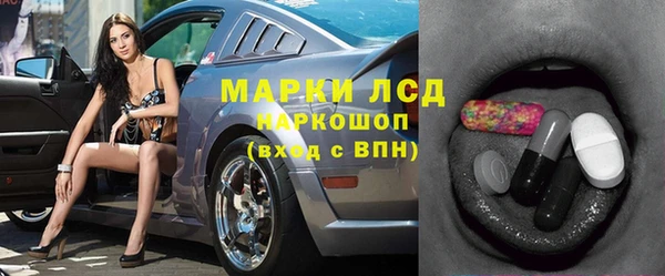 дурь Абинск