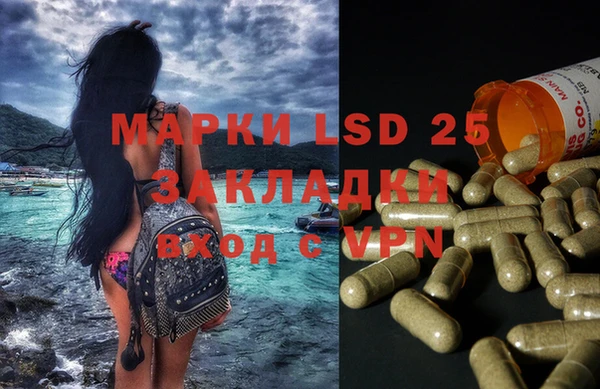 дурь Абинск