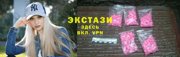 дурь Абинск