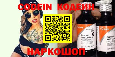 мет Беслан