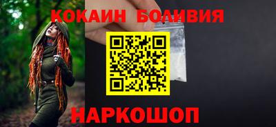 mdma Берёзовский