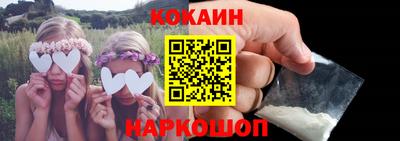 mdma Берёзовский