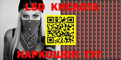 mdma Берёзовский