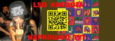 mdma Берёзовский