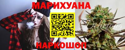 мет Беслан
