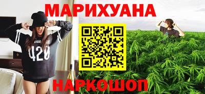 mdma Берёзовский