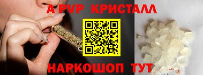 mdma Берёзовский