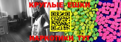 mdma Берёзовский