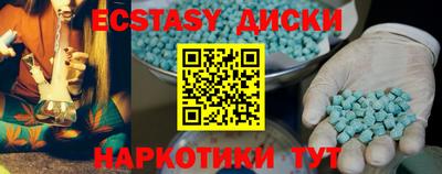 ALPHA-PVP Комсомольск-на-Амуре