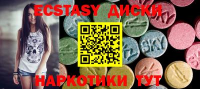 мет Беслан