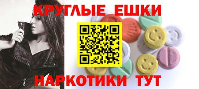 мет Беслан