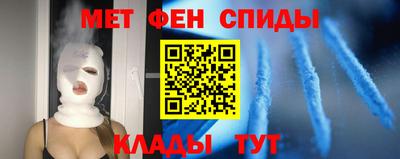 mdma Берёзовский