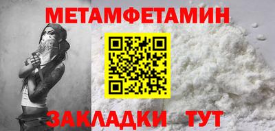 mdma Берёзовский
