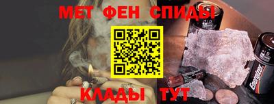 mdma Берёзовский