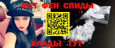 mdma Берёзовский