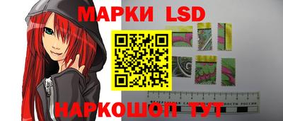 mdma Берёзовский