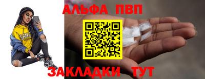 mdma Берёзовский