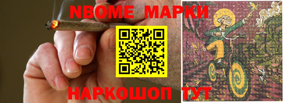 Лсд 25 экстази  Лсд 25 экстази ecstasy  Вход с VPN  Донецк  LSD-25 экстази кислота 