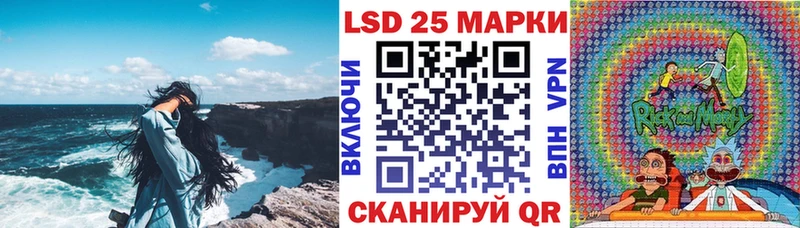 хочу   Донецк  Марки N-bome 1,8мг 