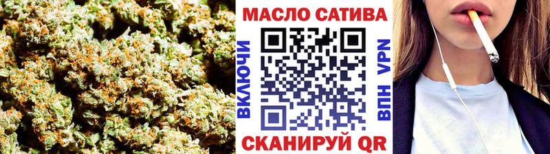 ТГК концентрат  Донецк 