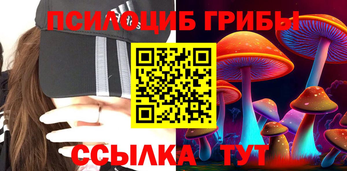 Alpha PVP Донецк